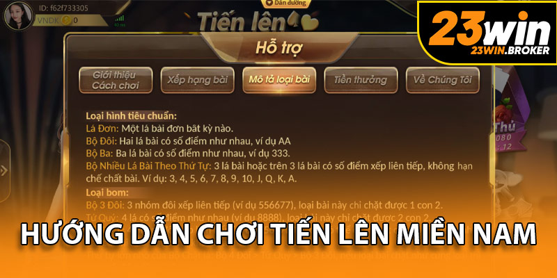 Nắm rõ thể lệ TLMN cơ bản để đảm bảo vui chơi thuận lợi